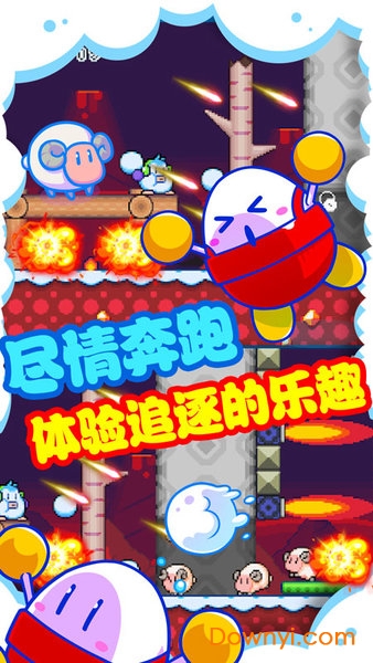 全民酷跑英雄无敌版 游戏截图
